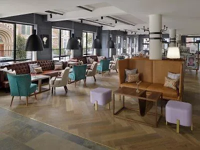 Moevenpick Hotel Гаага