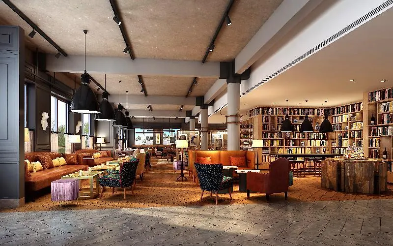 Moevenpick Hotel Гаага 4*,