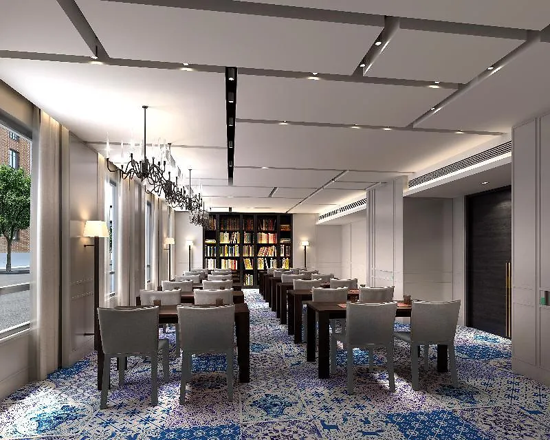 Moevenpick Hotel Гаага